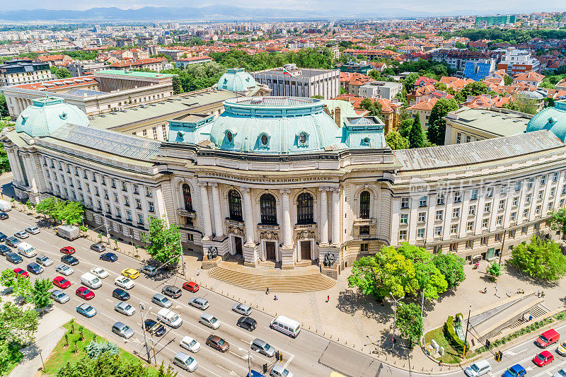 Wide aerial shot of The University of Sofia "St. Kliment Ohridski", the oldest higher education institution in Bulgaria. (Bulgarian: Софийски университет "Св. Климент Охридски")